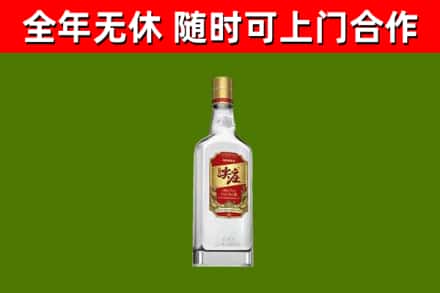 开封市回收尖庄酒