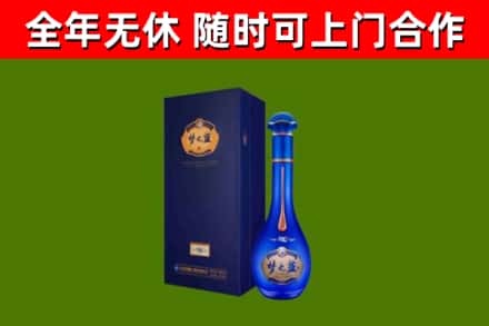 开封市回收梦之蓝M6